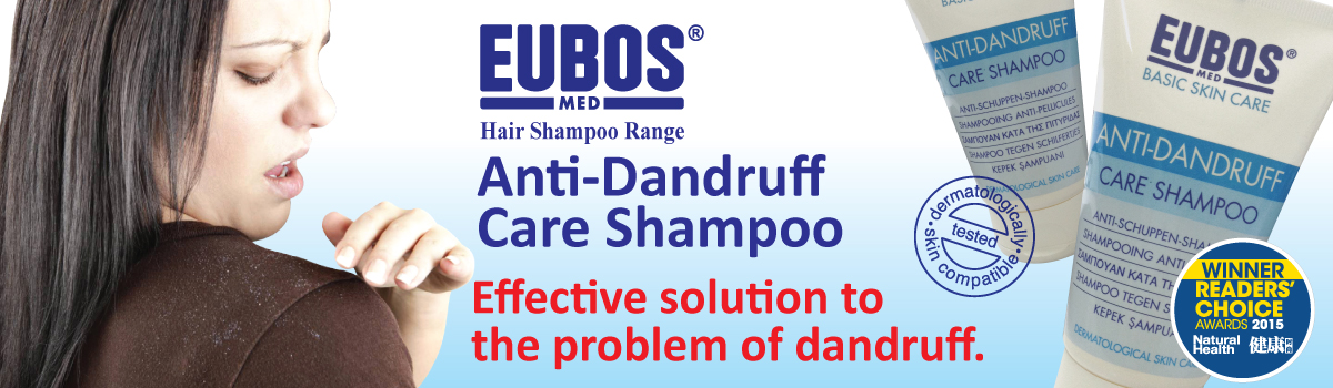 EUBOS Anti-Dandruff Care Shampoo