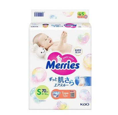 Kao Merries Super Premium Tape