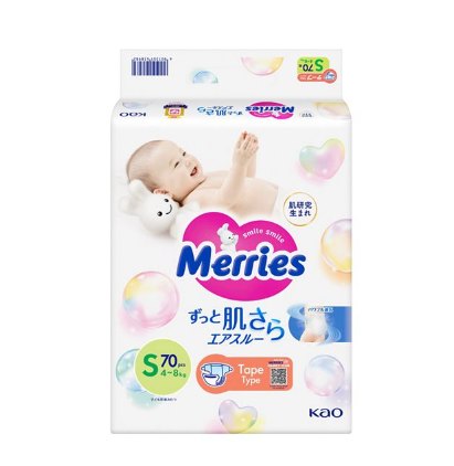 Kao Merries Super Premium Tape