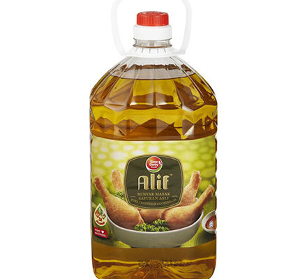 alif cooking oil