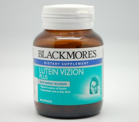 BLACKMORES Lutein Vision Plus 60S
