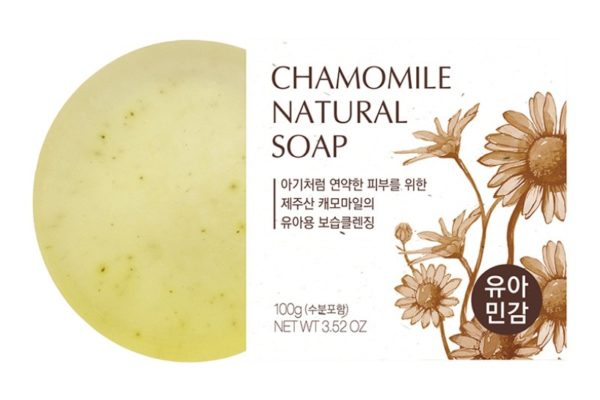 VIKA Herbolle Handmade Chamomile Soap
