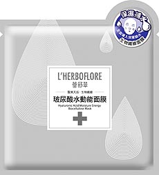 L'Herboflore Face Mask