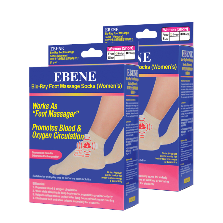 ebene-bio-ray-foot-massage-sock