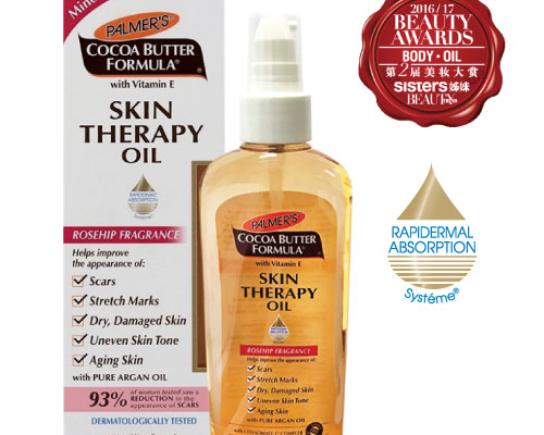 Palmer's Skin Therapy Oil