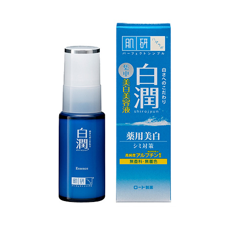 brand name Dripping Disconnection Hada Labo Whitening Essence reviews