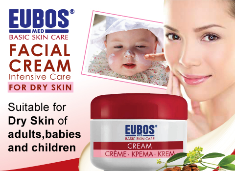 EUBOS Cream Jar