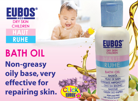 EUBOS Haut Ruhe Bath Oil
