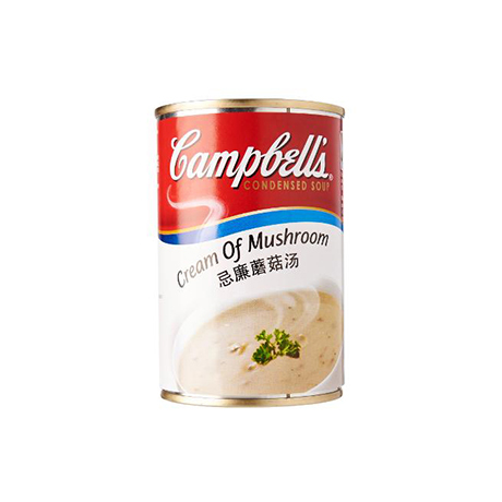Campbell sup cendawan Resepi Sup