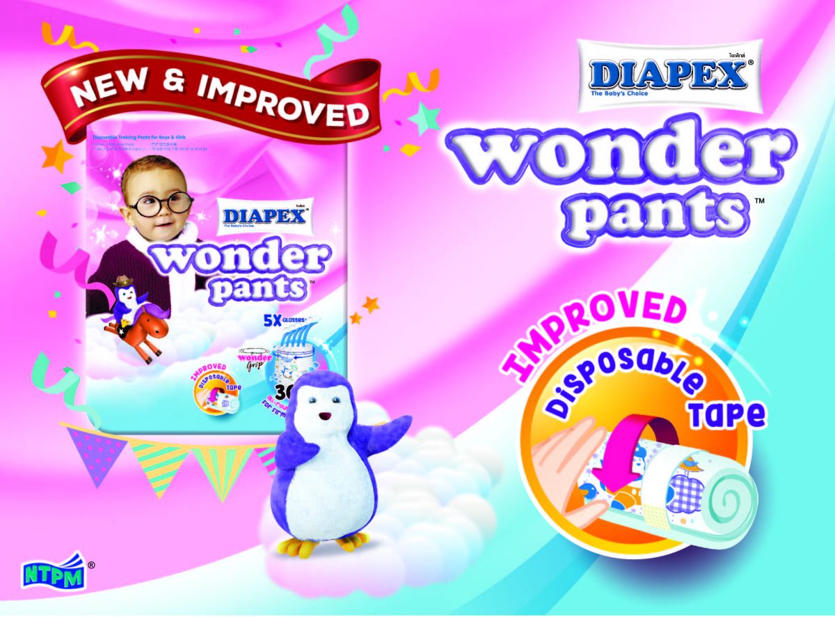 DIAPEX Wonder Pants