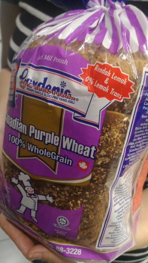 Gardenia canadian purple wheat