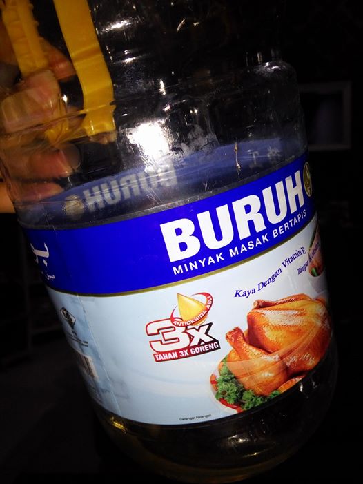 Buruh Refined Cooking Oil reviews