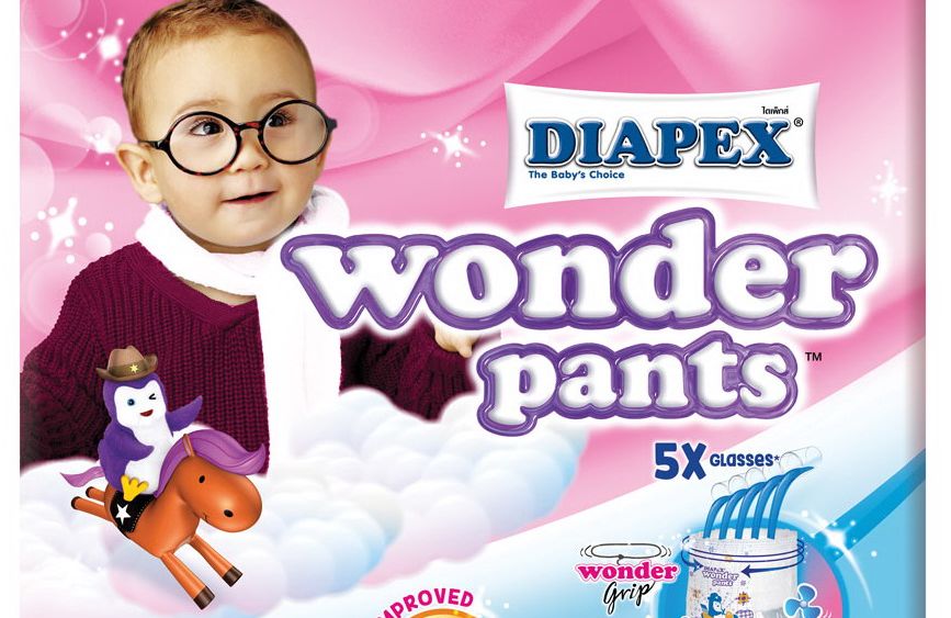 Diapex Wonder Pants