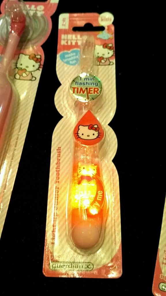 Guardian corporate brand products Hello kitty toothbrush lighted