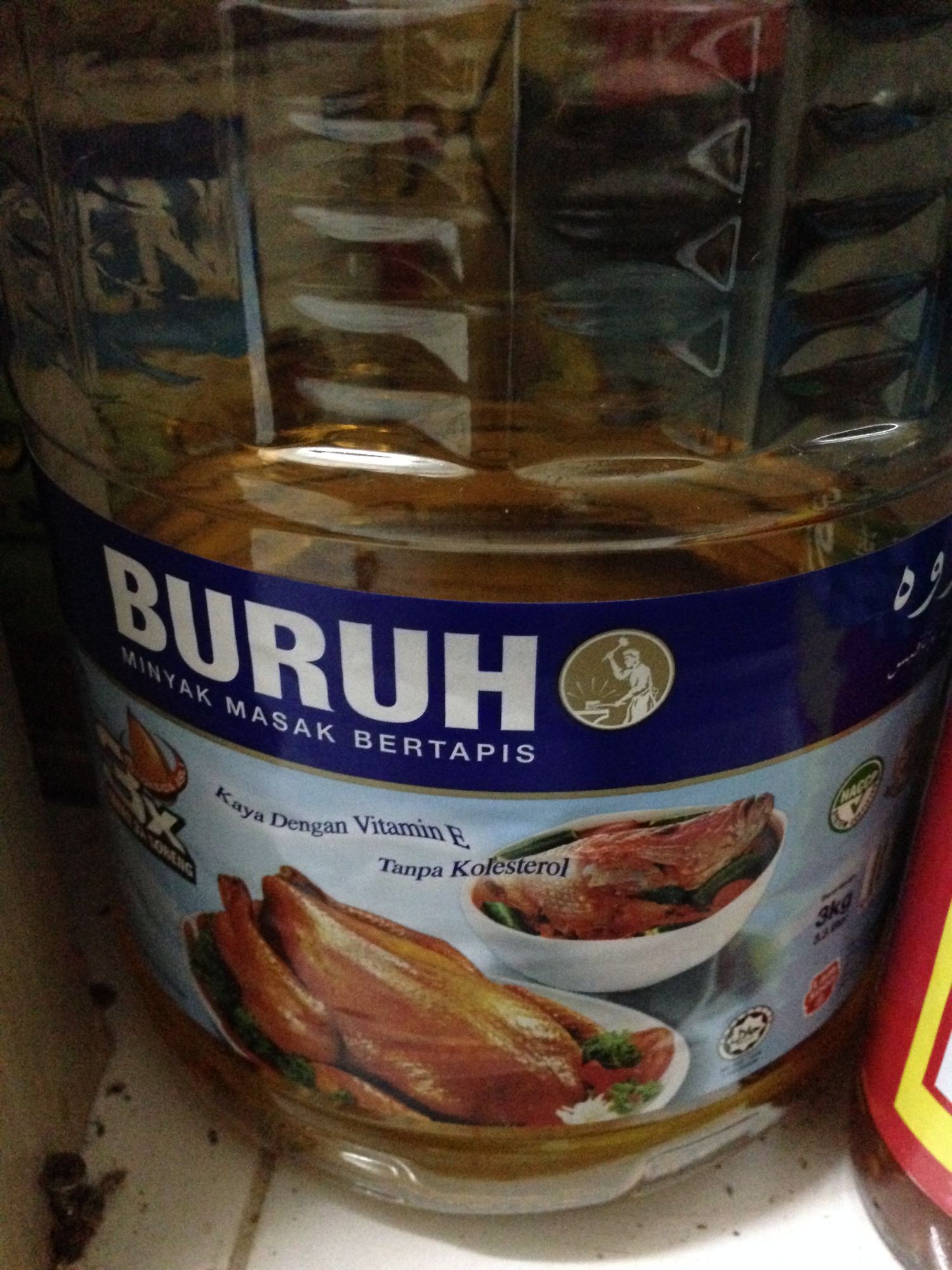 Oil buruh cooking Buruh Refined