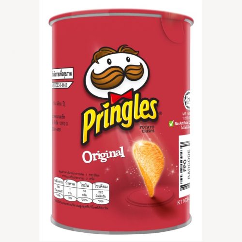 Pringles® Potato Crisps Original 42g reviews
