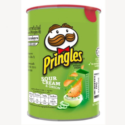 Pringles® Potato Crisps Salt & Vinegar reviews