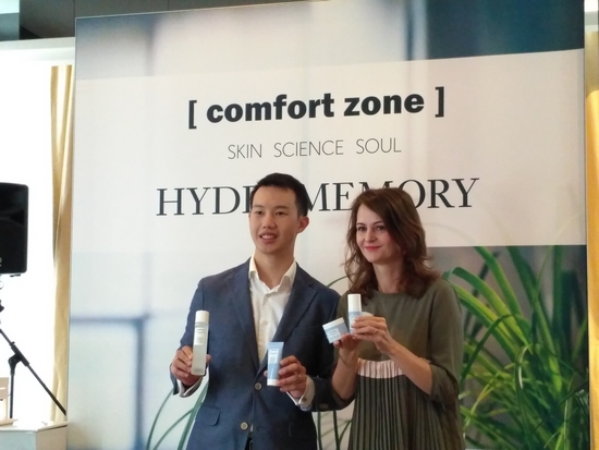comfort zone hydramemory launch