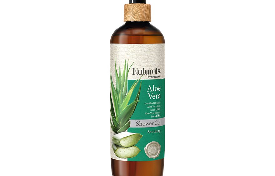Watsons Aloe Vera Shower Gel