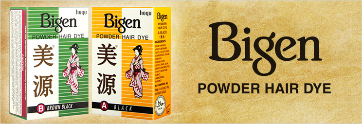 6. Bigen Powder Hair Color 47 Medium Chestnut - wide 3