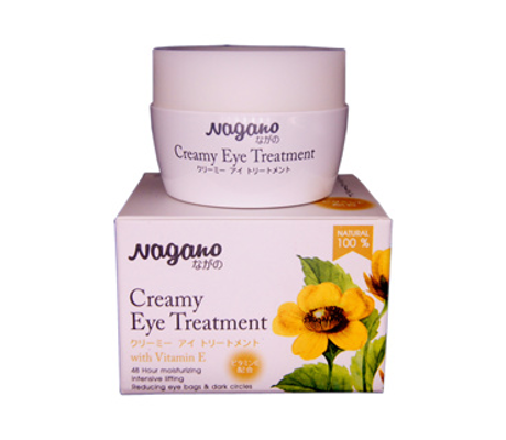 Nagano Creamy Eye Treatment