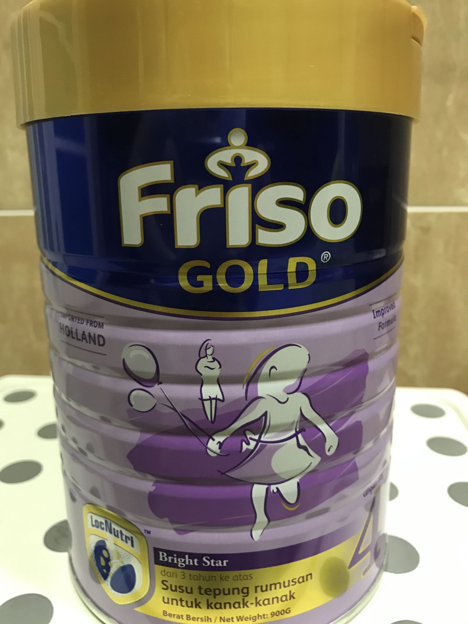 Friso Gold Step 4 Milk Powder reviews