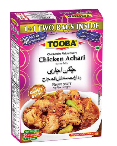 Tooba Chicken Achari 100g Reviews