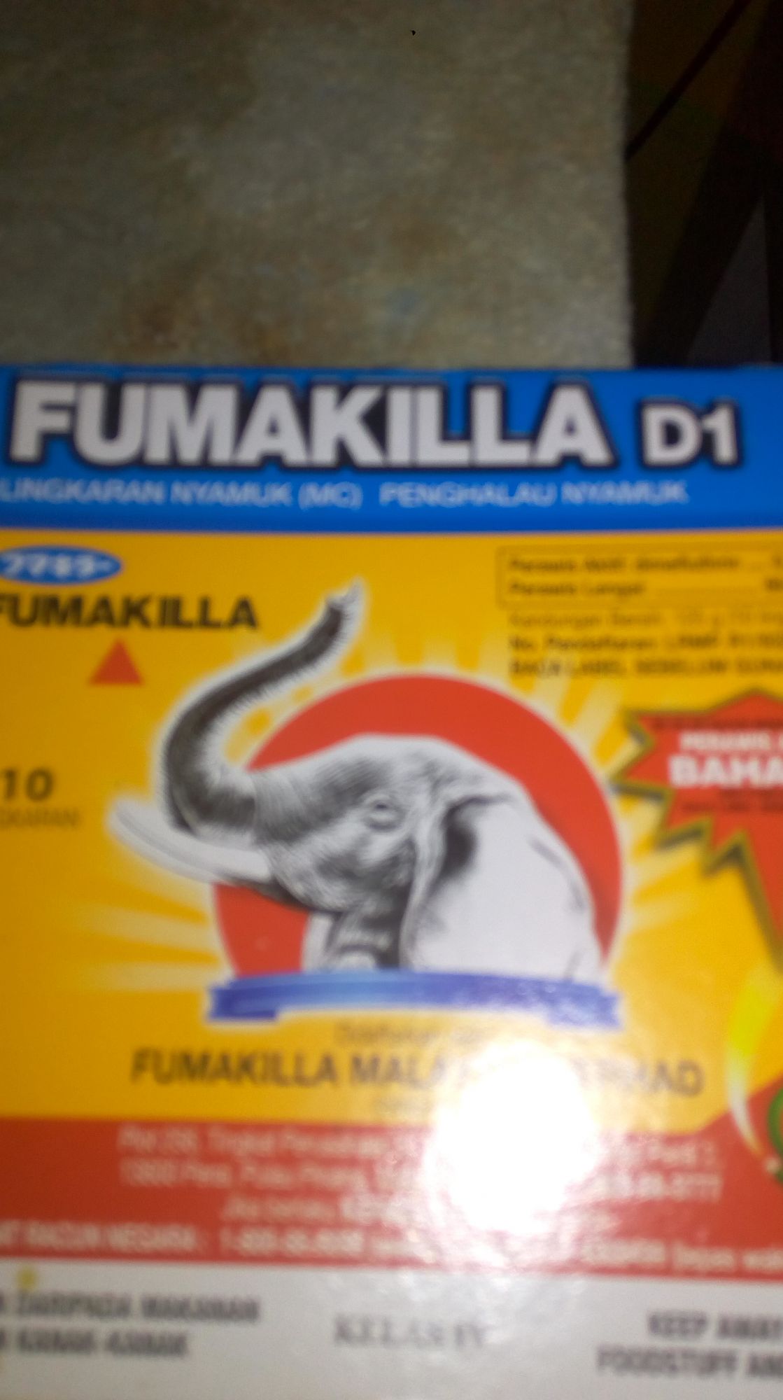 Fumakilla A Mosquito Coil reviews