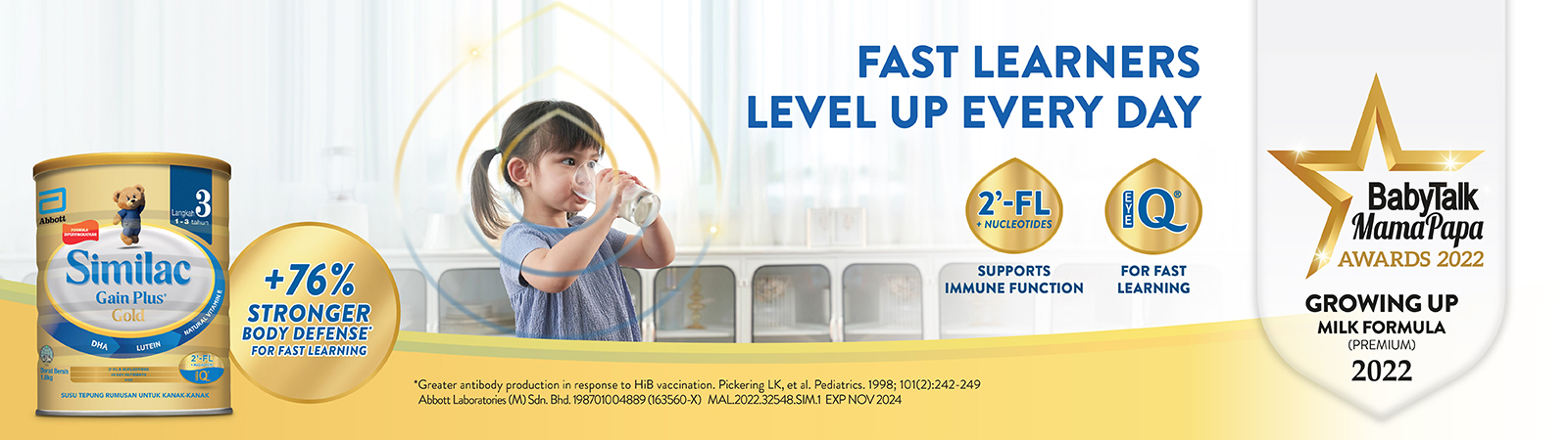 Similac Gain Plus Gold Step 3