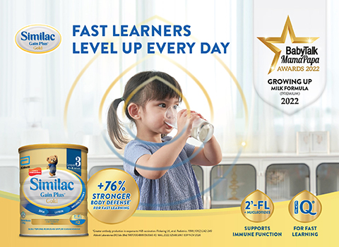 Similac Gain Plus Gold Step 3