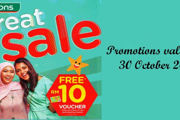 Watsons Great Brands Sale: October Promotion