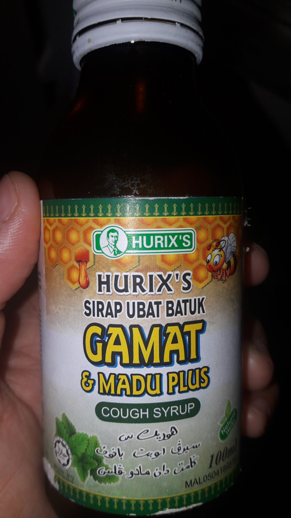 Hurix's Sirap Ubat Batuk Gamat & Madu Plus reviews