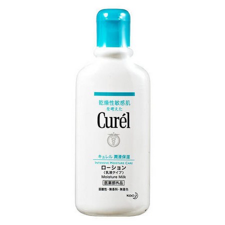 Curél Moisture Milk