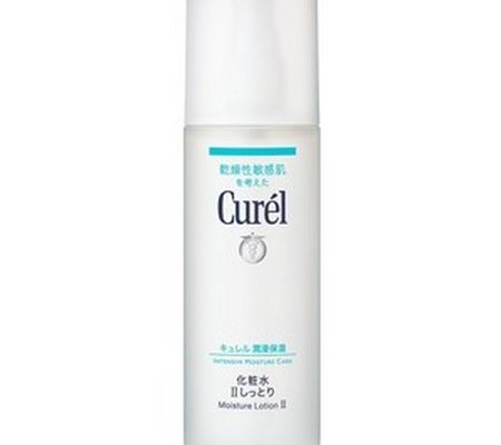 Curél Moisture Lotion II
