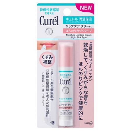Curél Lip Care Cream Light Pink
