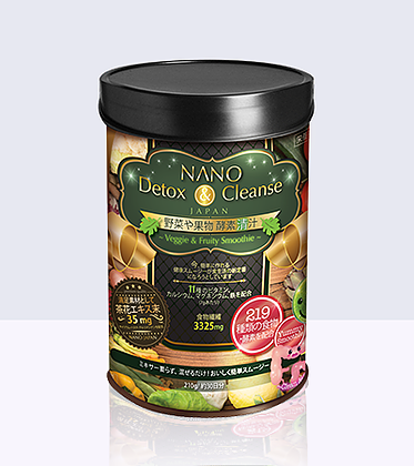 Nano Detox & Cleanse