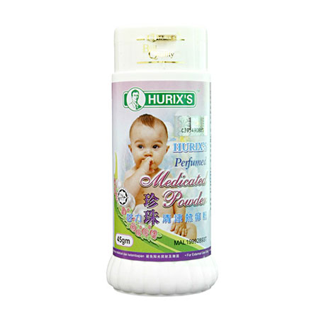 medicated powders hurix