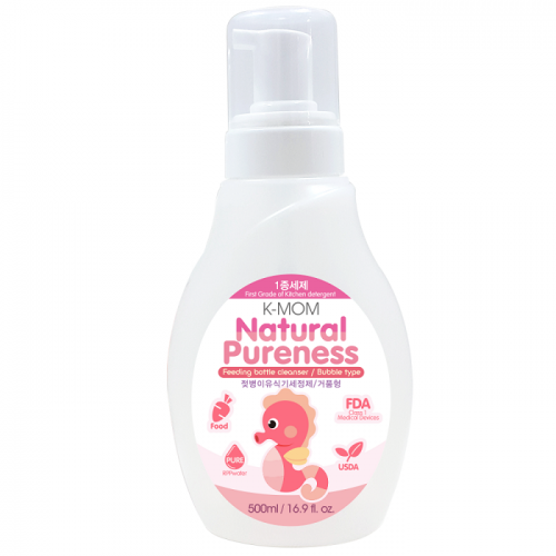 Clean Your Baby Bottle With These 9 Best Liquid Cleansers (2024)