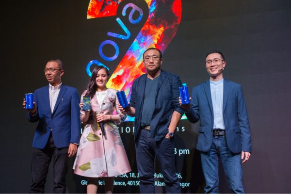 Launch of Huawei’s Nova 2 Lite