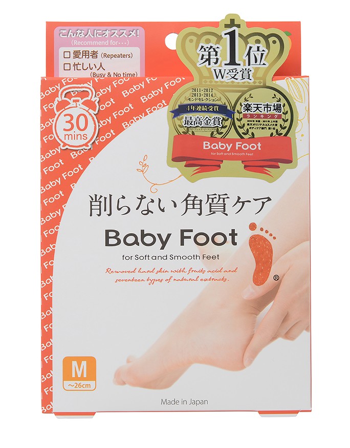 Revelations Of The Feet with Baby Foot