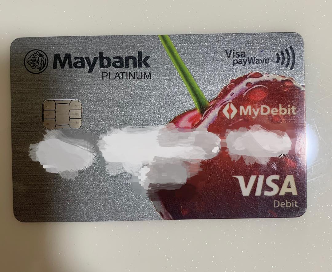 Maybank Visa Platinum Debit payWave reviews