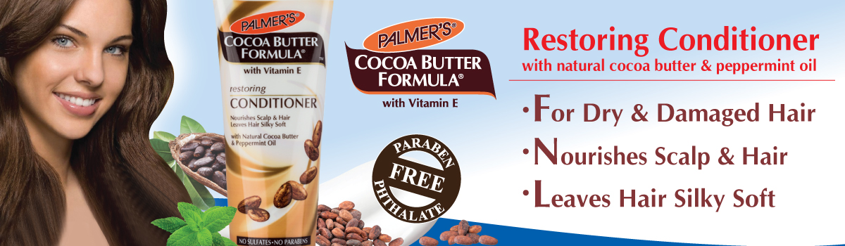 Palmer’s Cocoa Butter Formula with Vitamin E Restoring Conditioner