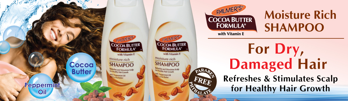 Palmer’s Cocoa Butter Formula with Vitamin E Moisture Rich Shampoo