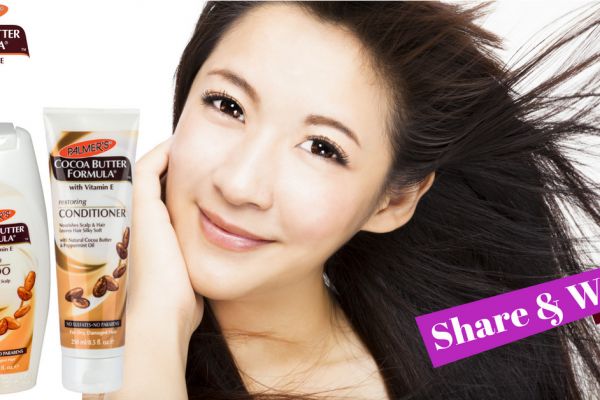 Palmer's Cocoa Butter Formula with Vitamin E Shampoo & Conditioner Contest