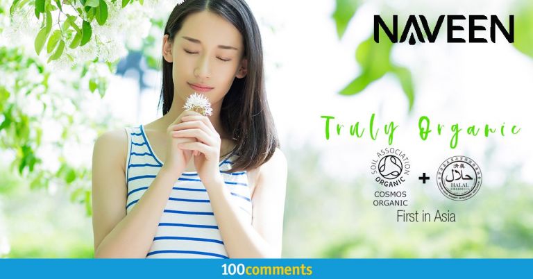 NAVEEN Organic - The Trusted Choice