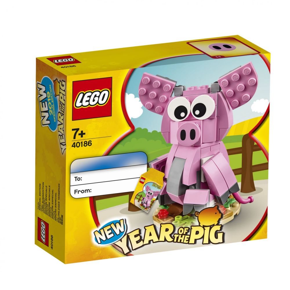 LEGO RELEASES FIRST REGION EXCLUSIVE LUNAR NEW YEAR SETS (2025)