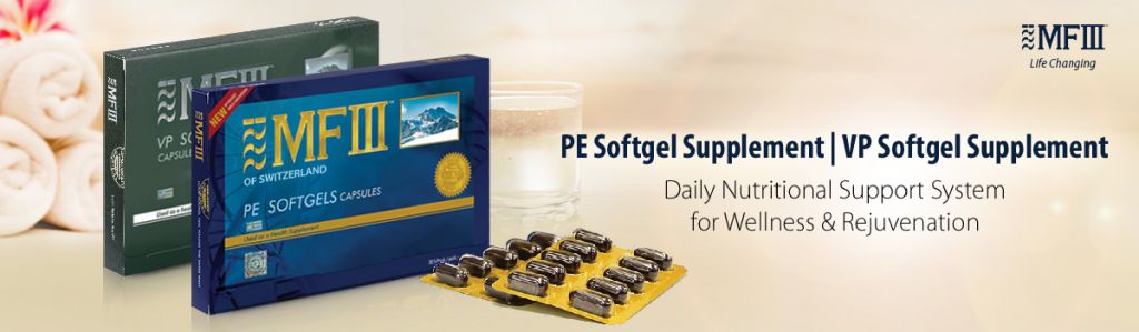 PE Softgels Advanced Formula