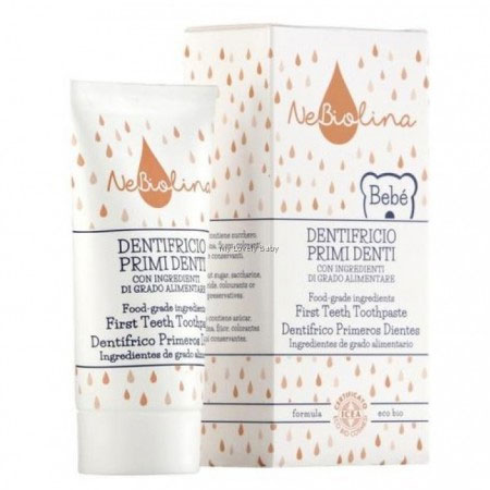6 Best Baby Toothpastes For Pearly White Teeth (2026)