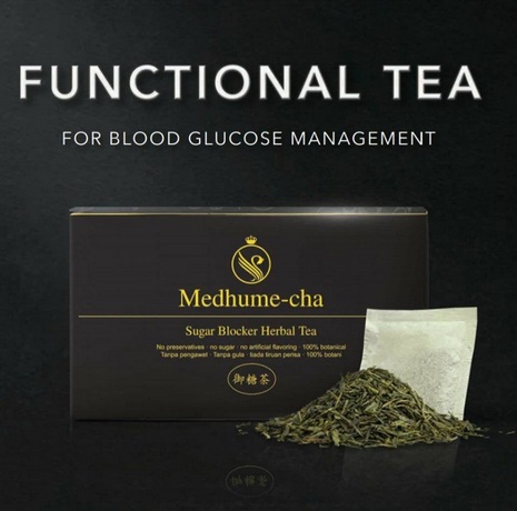 Medhume-Cha Sugar Blocker Herbal Tea