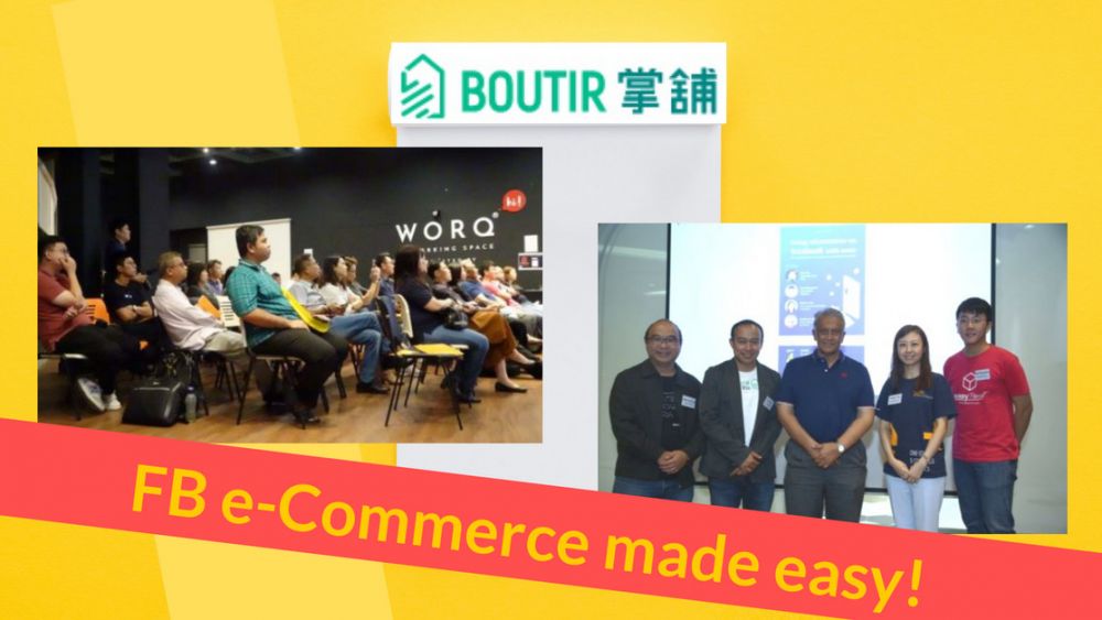 Boutir e-Commerce